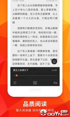 金沙国际3983APP